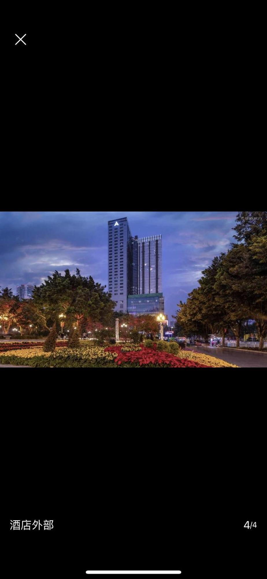 Yoyo Apartment Jiedeng Metropolis Branch, Beijing Road กวางโจว ภายนอก รูปภาพ